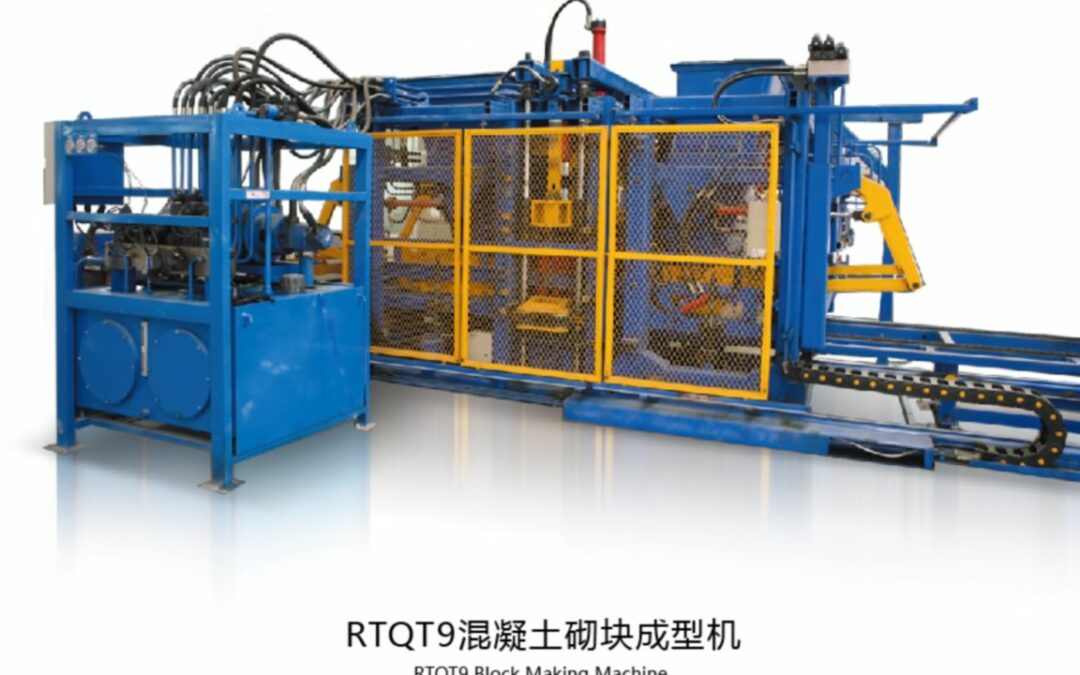 What are the maintenance methods for concrete brick making machine