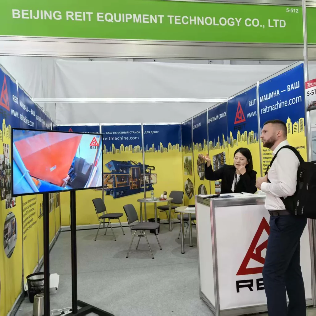 REIT Auto Block Making Machine Factory1