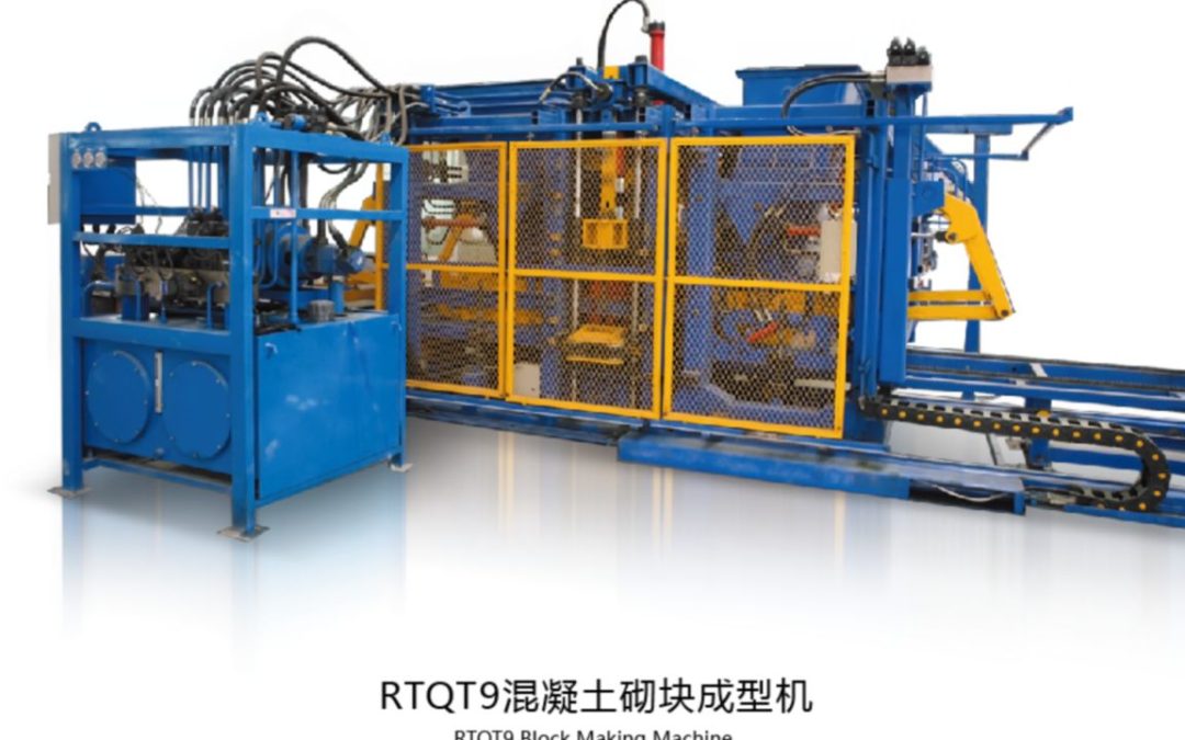 5 Datengestützte Trends im Smart Manufacturing in der Ziegelproduktion für 2026