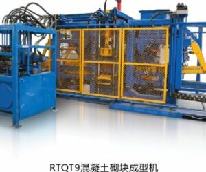 Block Making Machine GCC: The Ultimate 2026 Guide for Exporters & Buyers